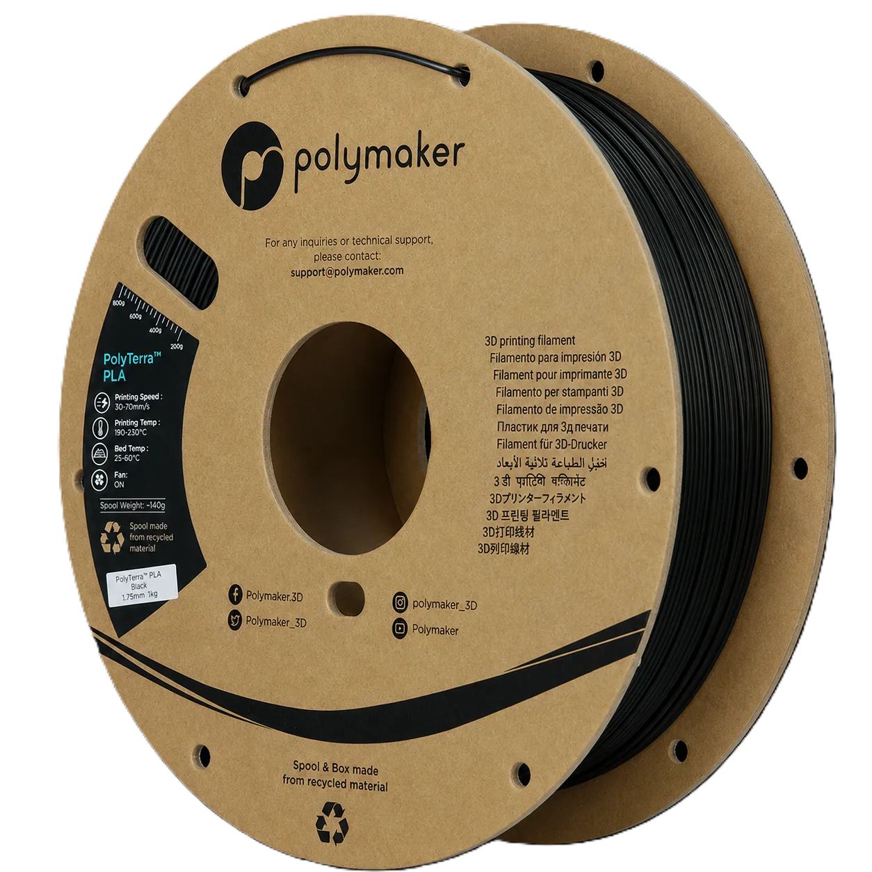 Black PLA filament spool