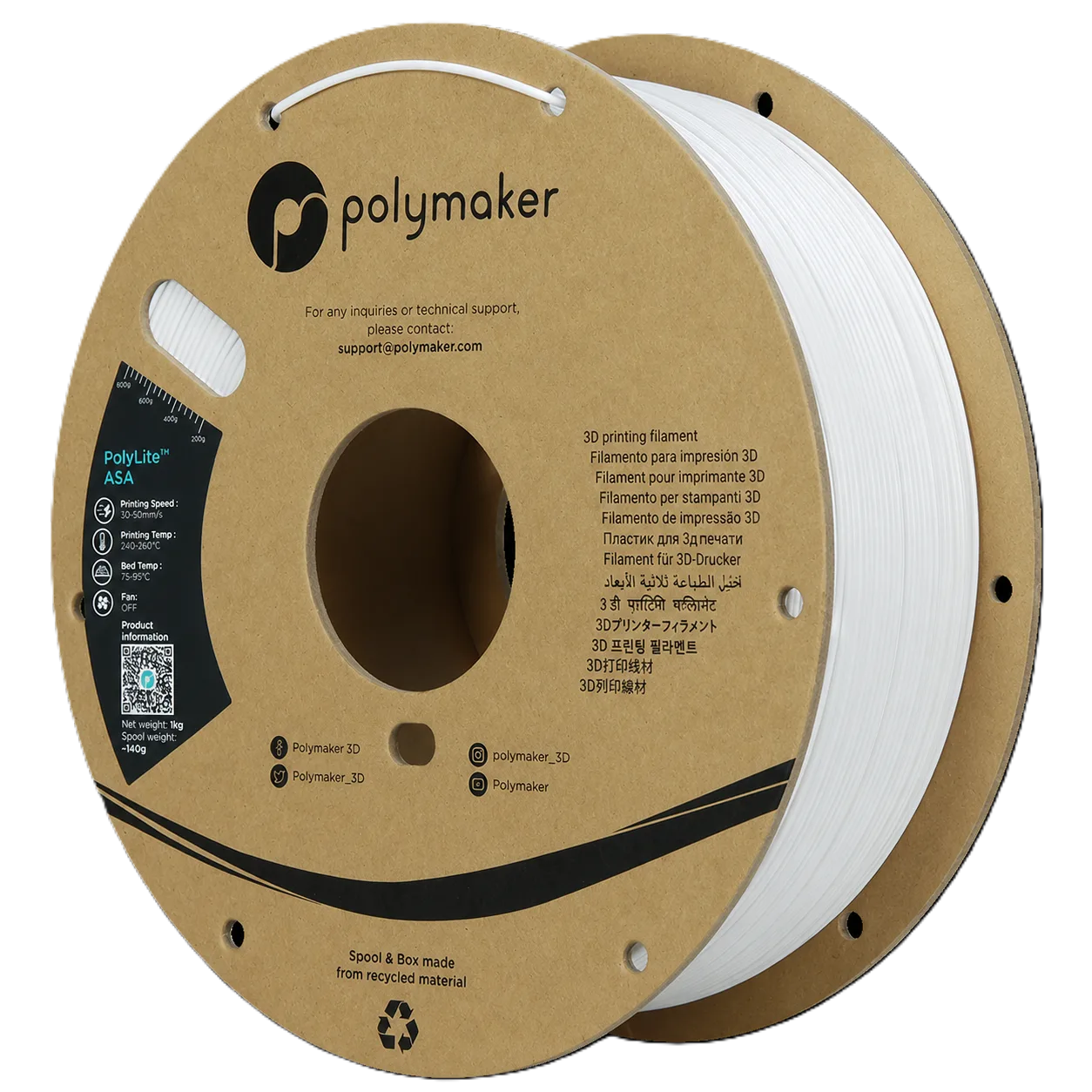 White PLA filament spool
